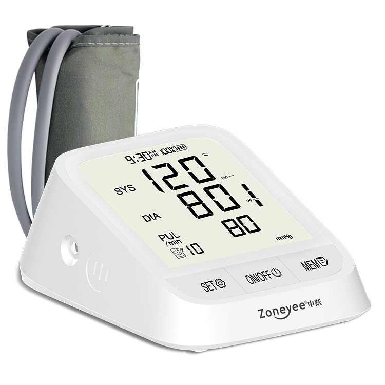 CE ISO Approved Customization Automatic Check Ambulatory Digital Blood Pressure Monitor Arm Style